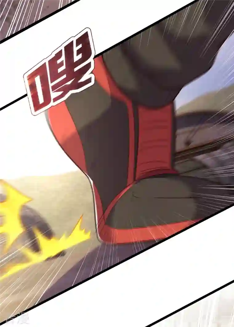 镇国主宰第204话 破绽太多了