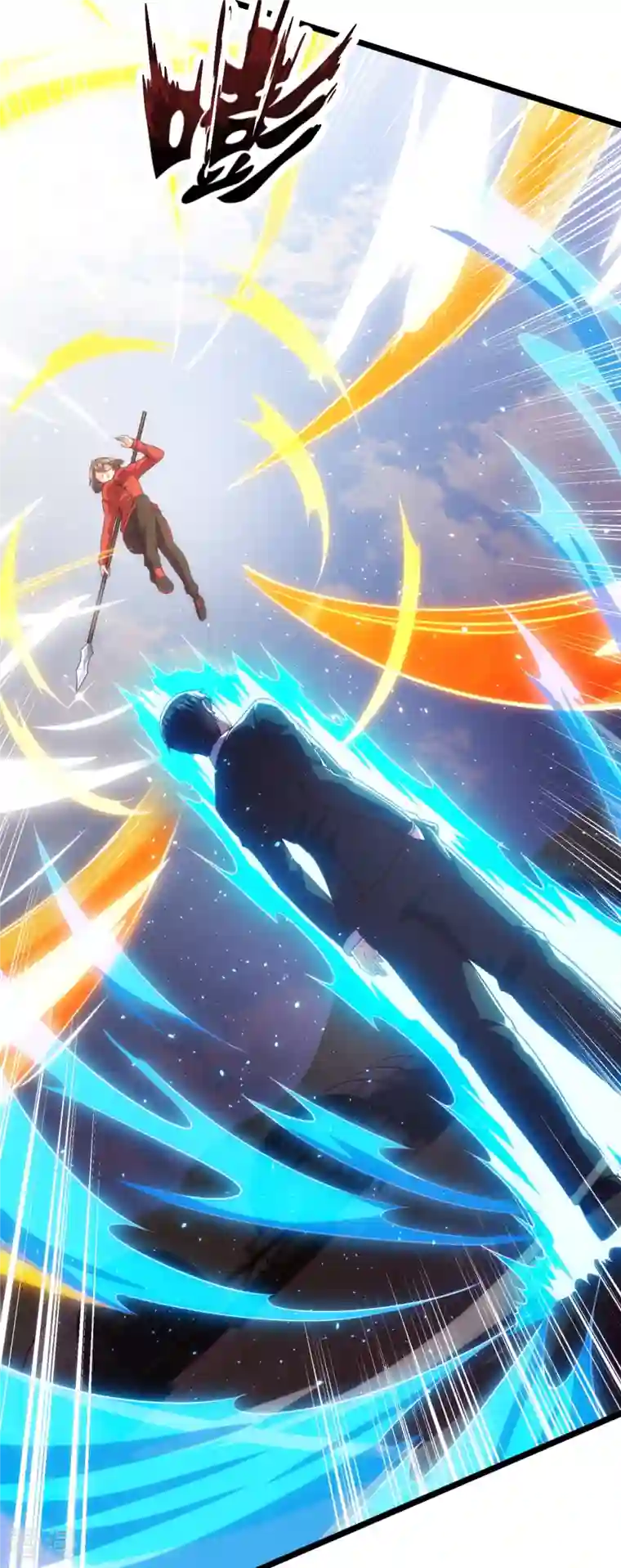 镇国主宰第204话 破绽太多了