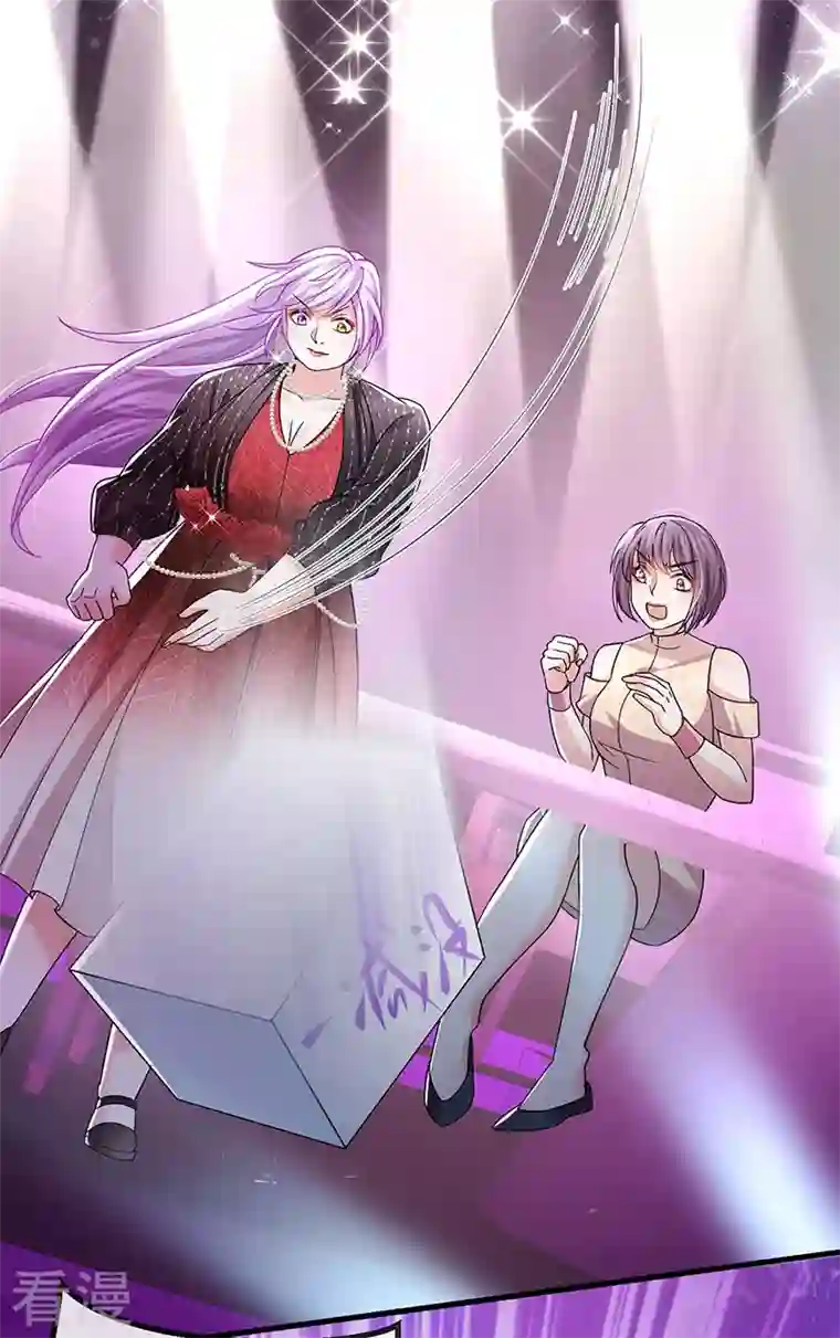 虐渣的一百种方式第79话 明星来袭上节目