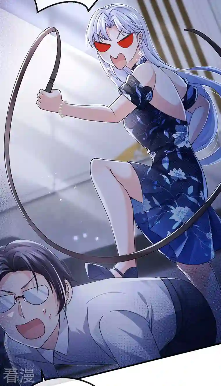 虐渣的一百种方式第79话 明星来袭上节目