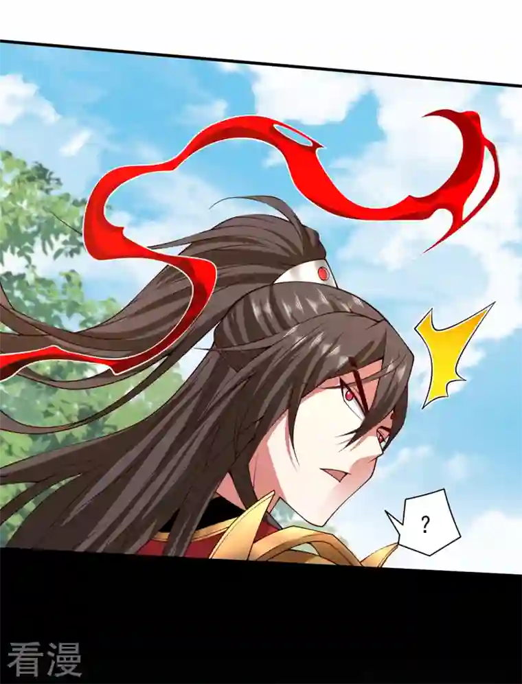 被美女师傅调教成圣的99种方法第147话 万重峰挑战，开始！