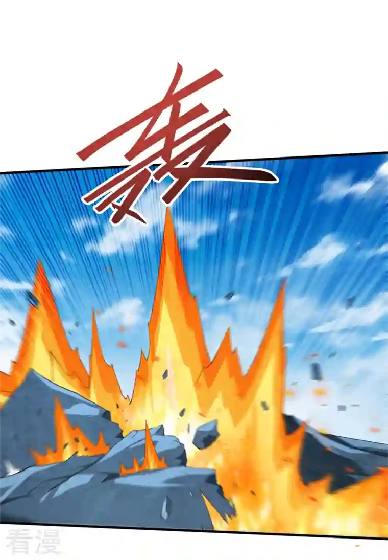 被美女师傅调教成圣的99种方法第147话 万重峰挑战，开始！