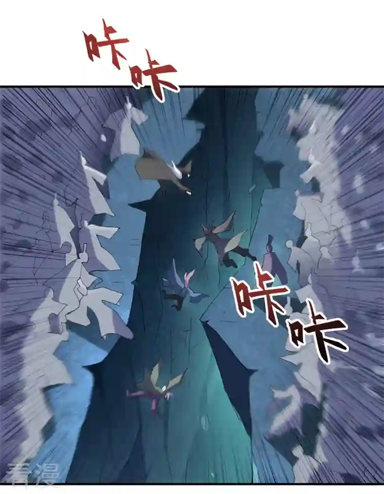 被美女师傅调教成圣的99种方法第147话 万重峰挑战，开始！