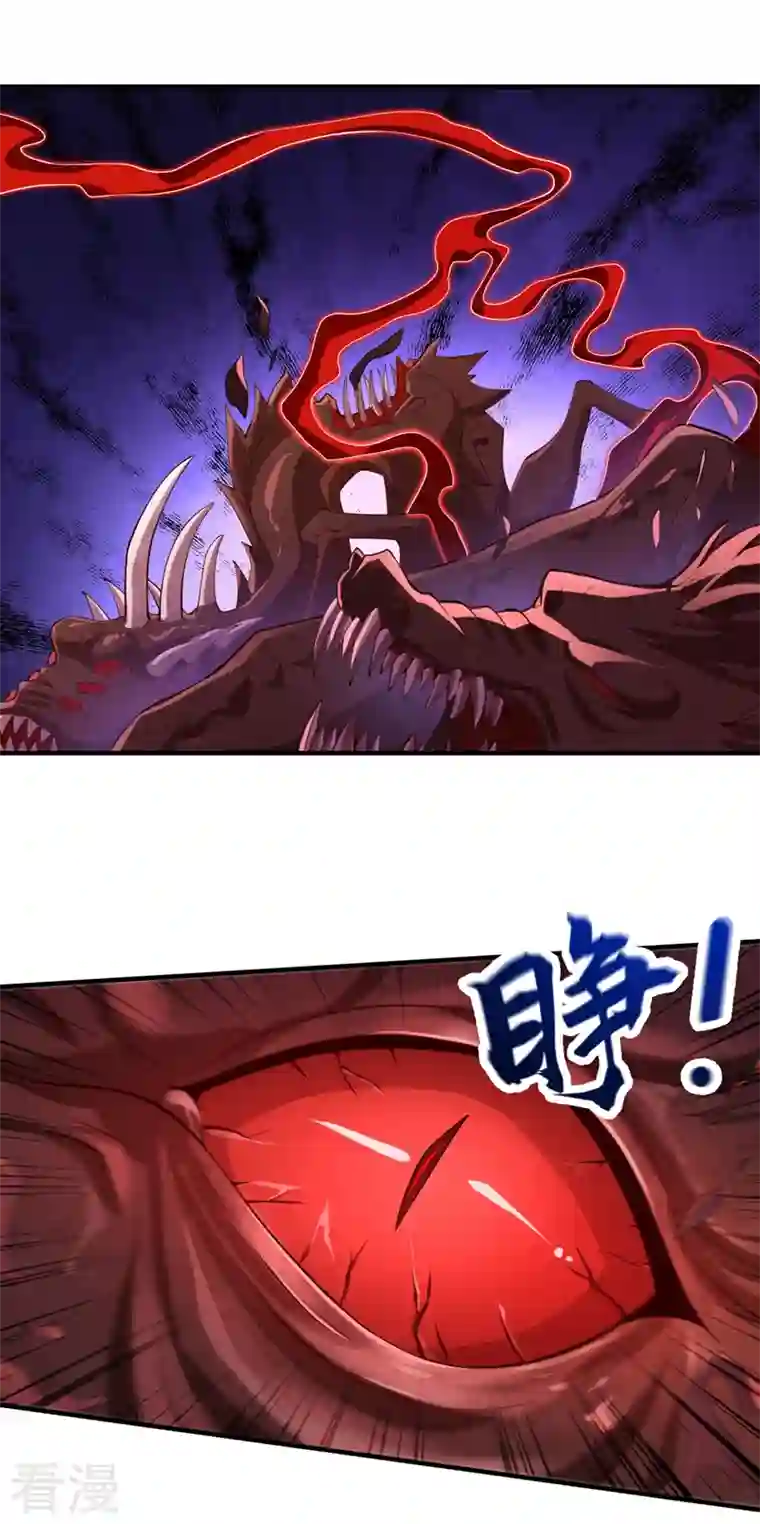 被美女师傅调教成圣的99种方法第148话 胸口…要裂开了！