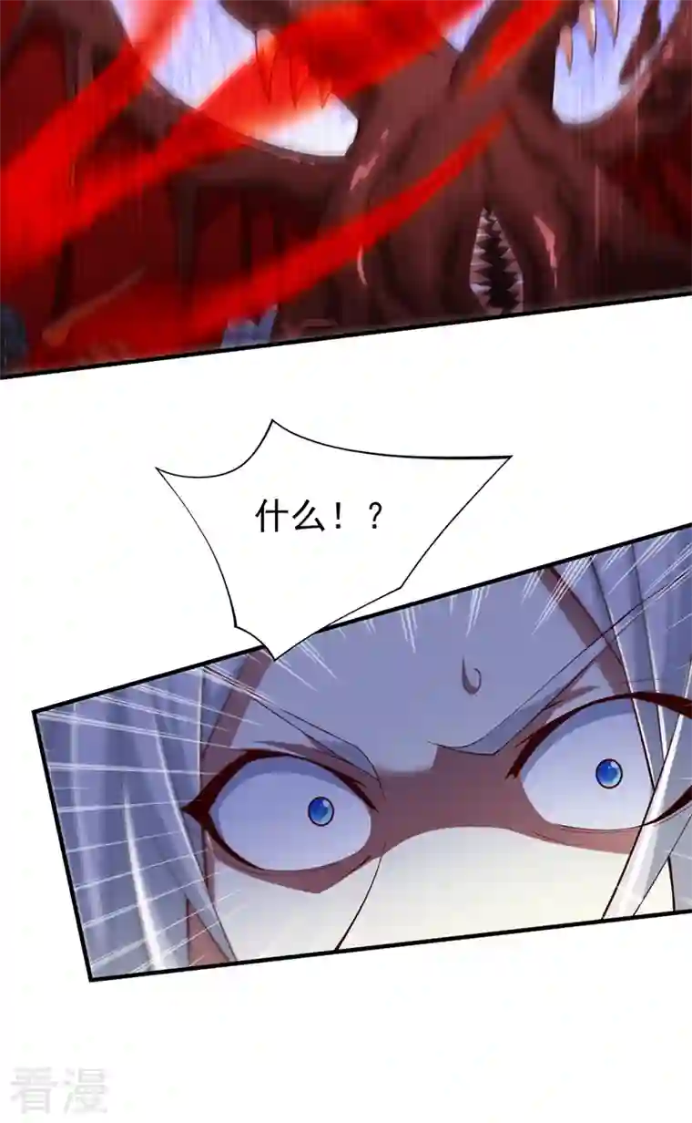 被美女师傅调教成圣的99种方法第148话 胸口…要裂开了！