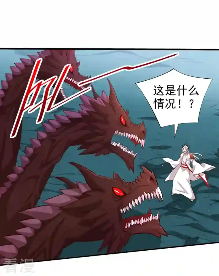 被美女师傅调教成圣的99种方法第148话 胸口…要裂开了！