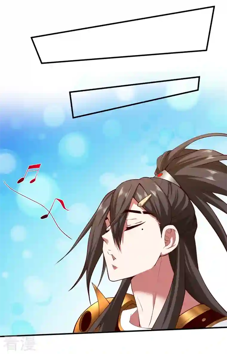 被美女师傅调教成圣的99种方法第148话 胸口…要裂开了！