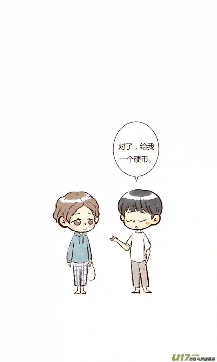 十万个冷CP清居