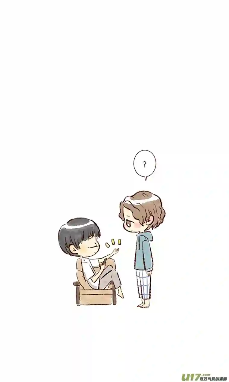 十万个冷CP清居