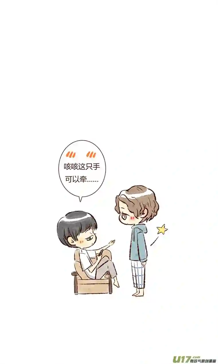 十万个冷CP清居