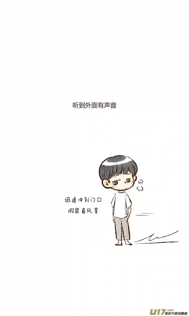 十万个冷CP清居
