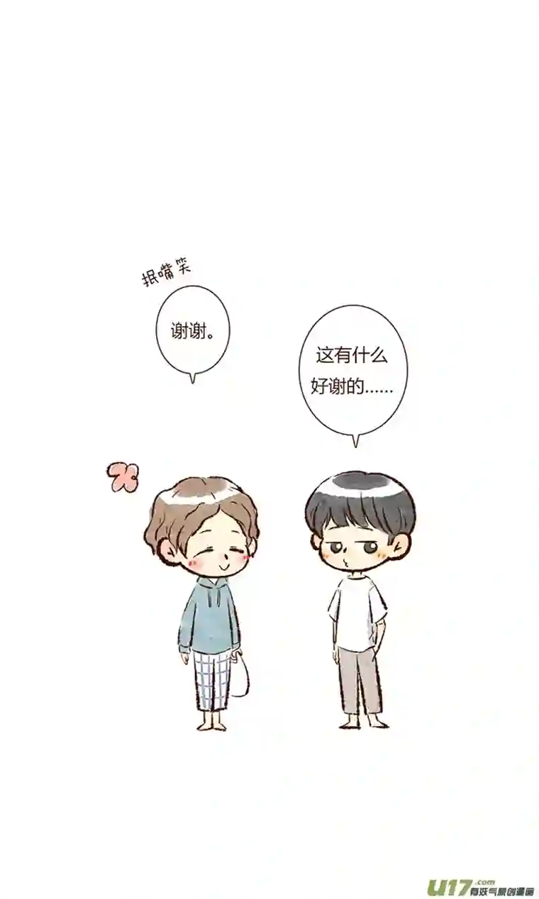 十万个冷CP清居