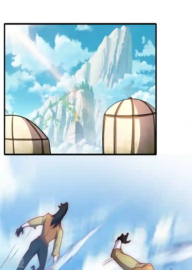 九个女徒弟称霸后宫第277话 床前明月光