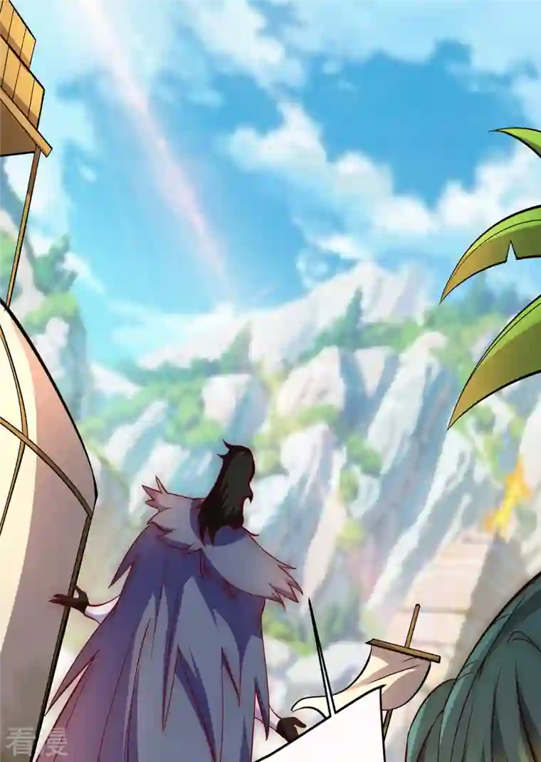 九个女徒弟称霸后宫第277话 床前明月光