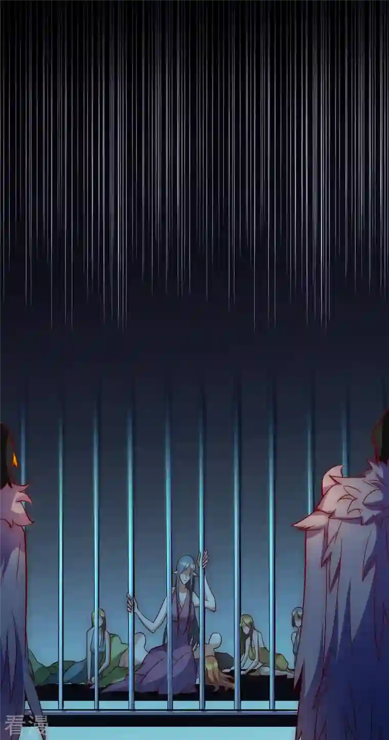 九个女徒弟称霸后宫第277话 床前明月光