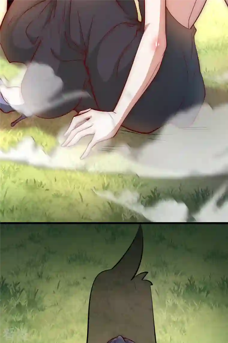 九个女徒弟称霸后宫第277话 床前明月光