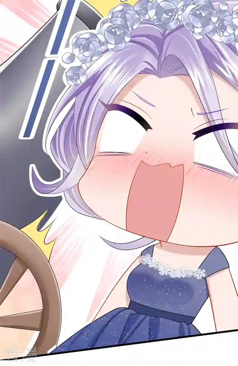 我的萌宝是僚机第74话 男人的好胜心！