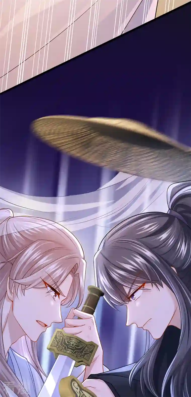 我的萌宝是僚机第75话 你敢挑战我的权威