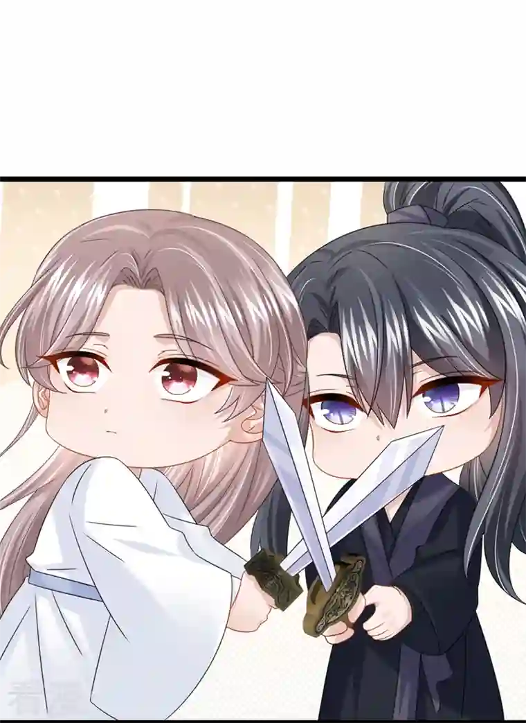 我的萌宝是僚机第75话 你敢挑战我的权威
