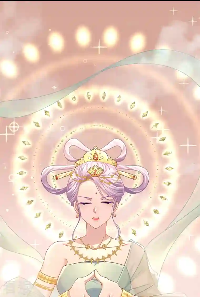 我的萌宝是僚机第75话 你敢挑战我的权威