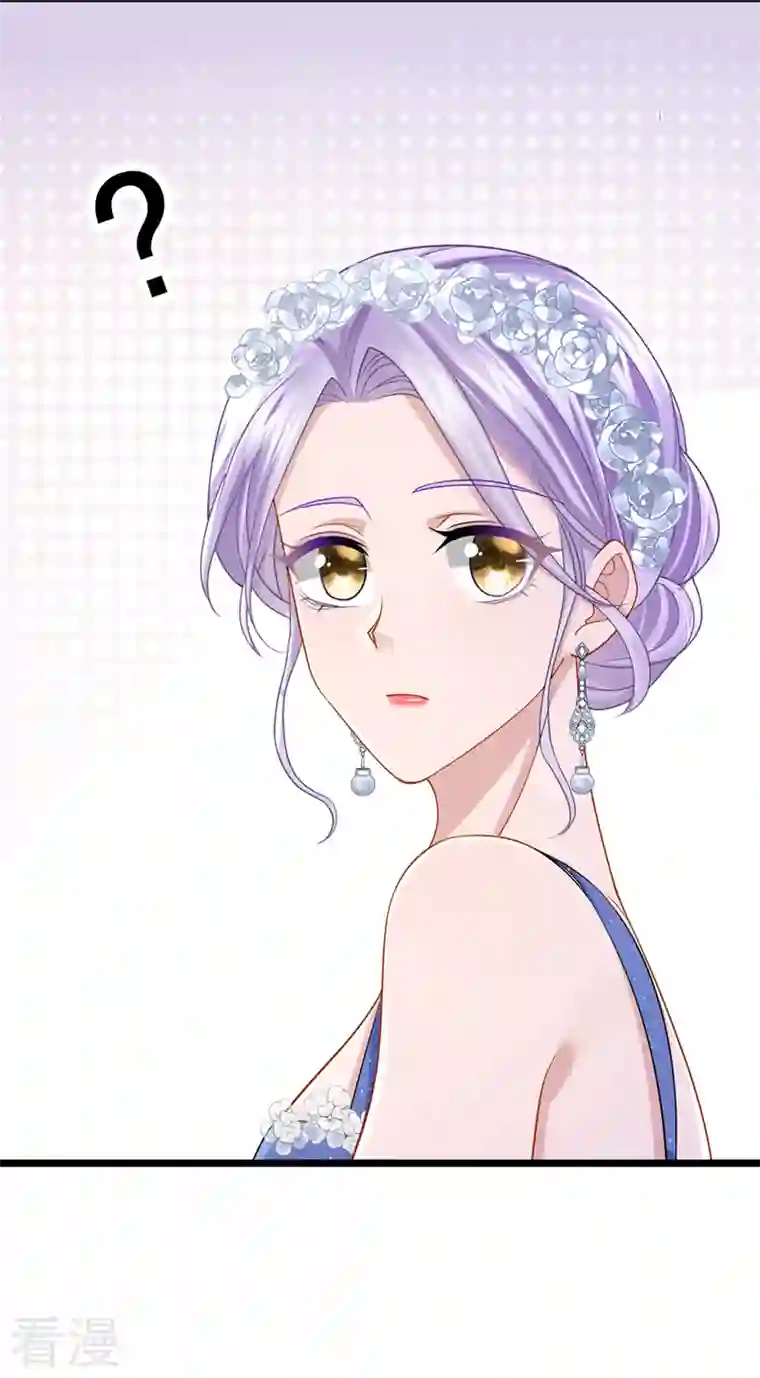 我的萌宝是僚机第75话 你敢挑战我的权威