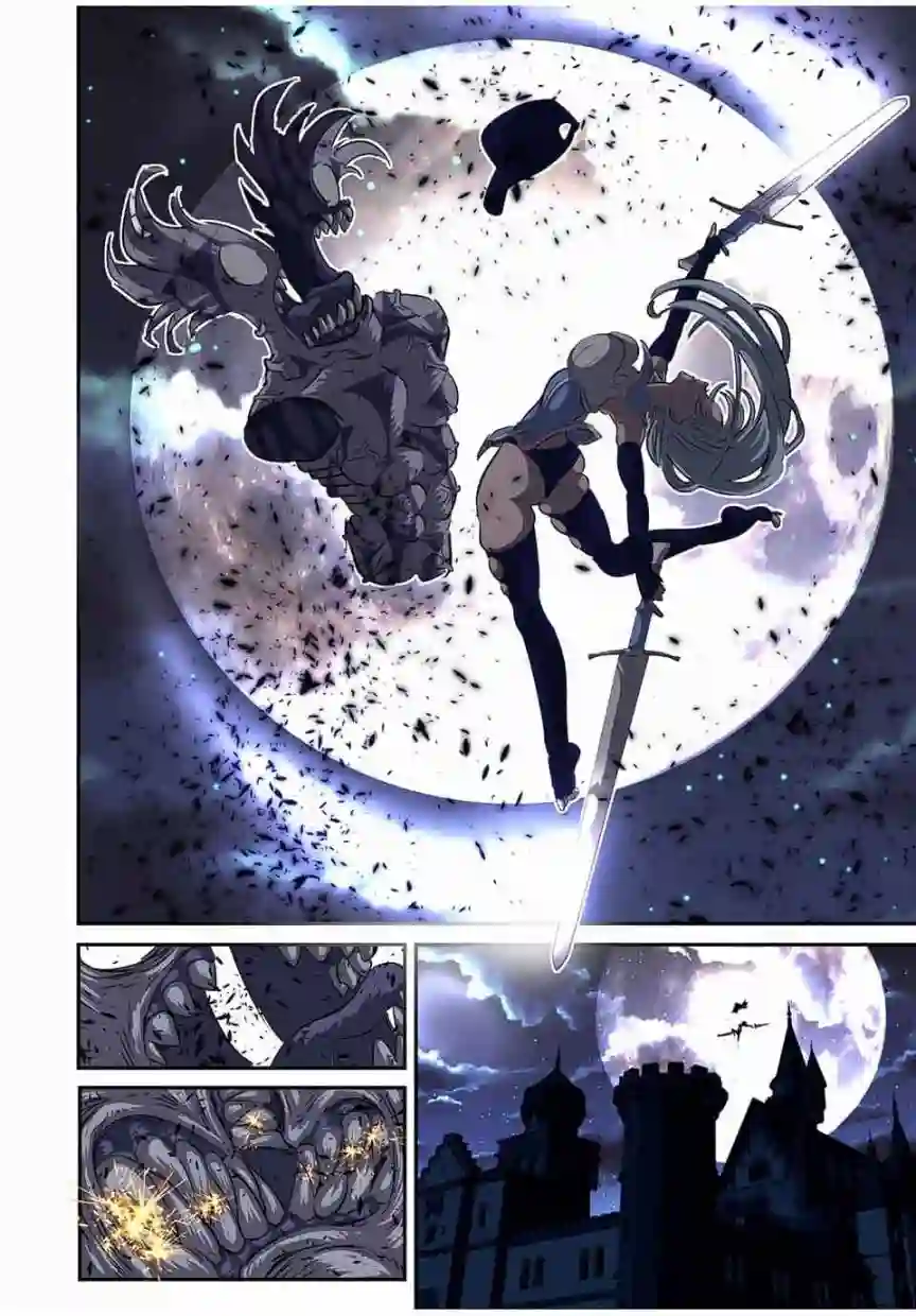 转生七王子的魔法全解第96话