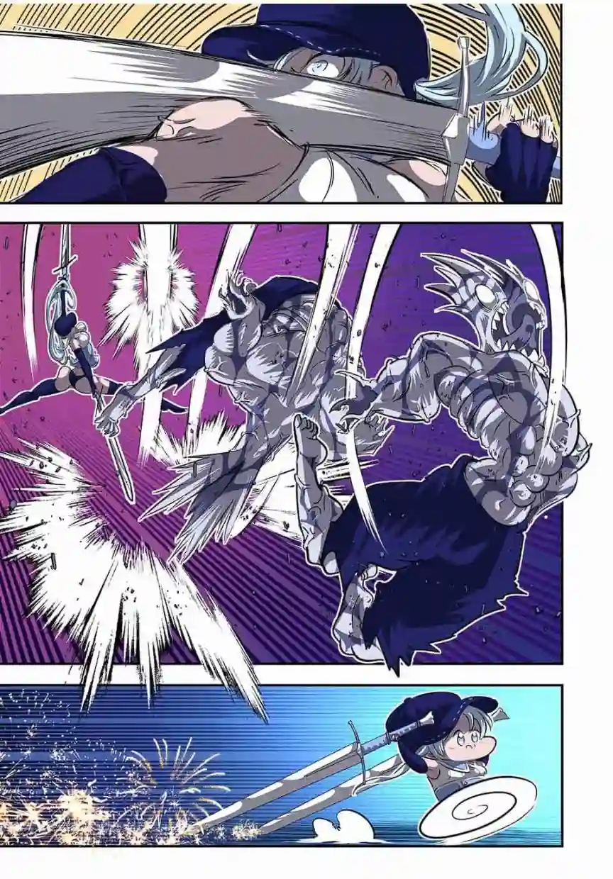 转生七王子的魔法全解第96话