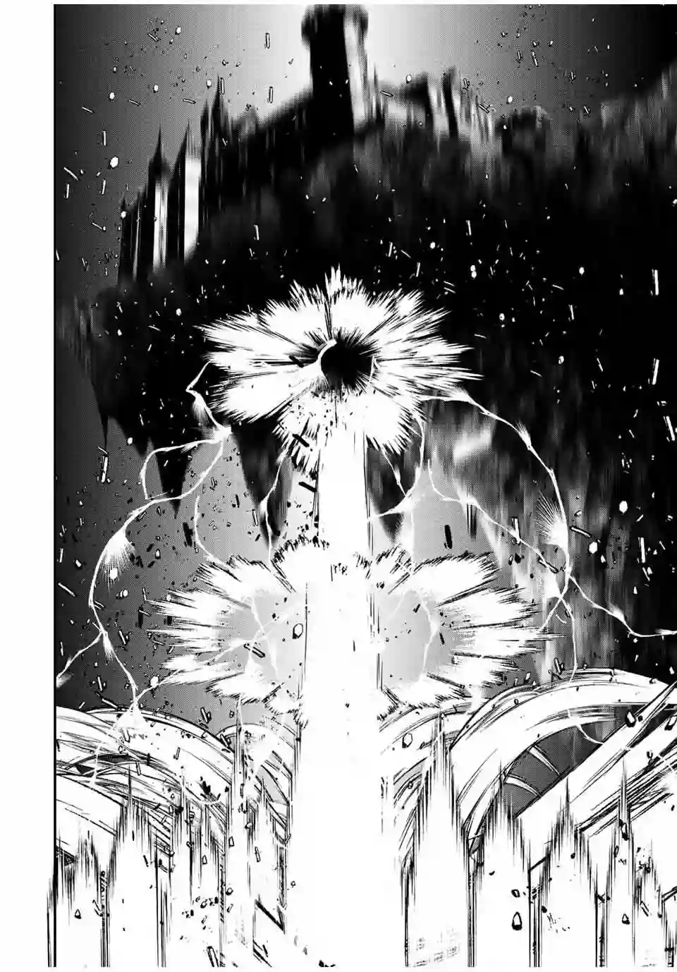 转生七王子的魔法全解第97话