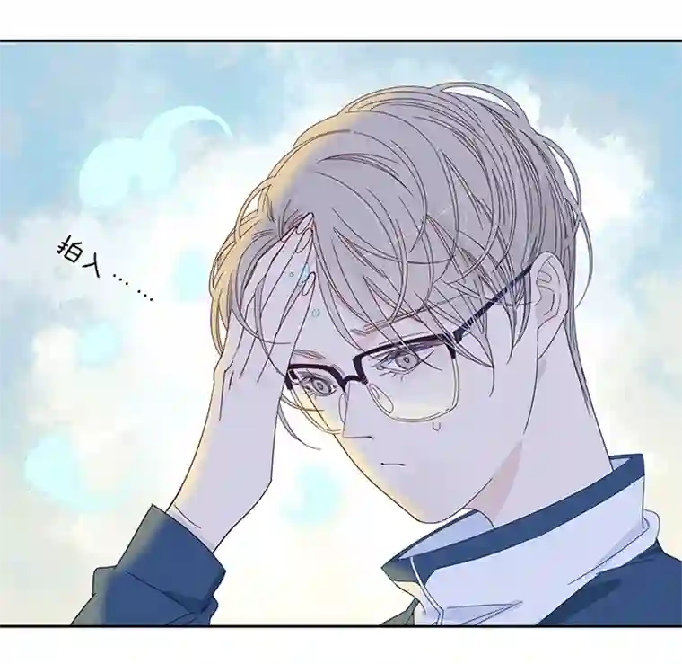 东方禁域48 校园魅影5