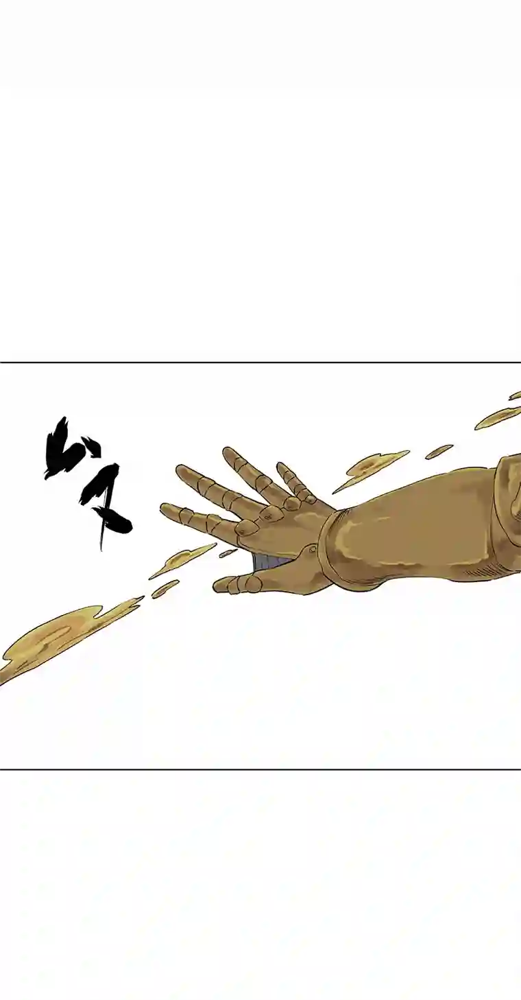 神之一脚第三百三十九波 破盾
