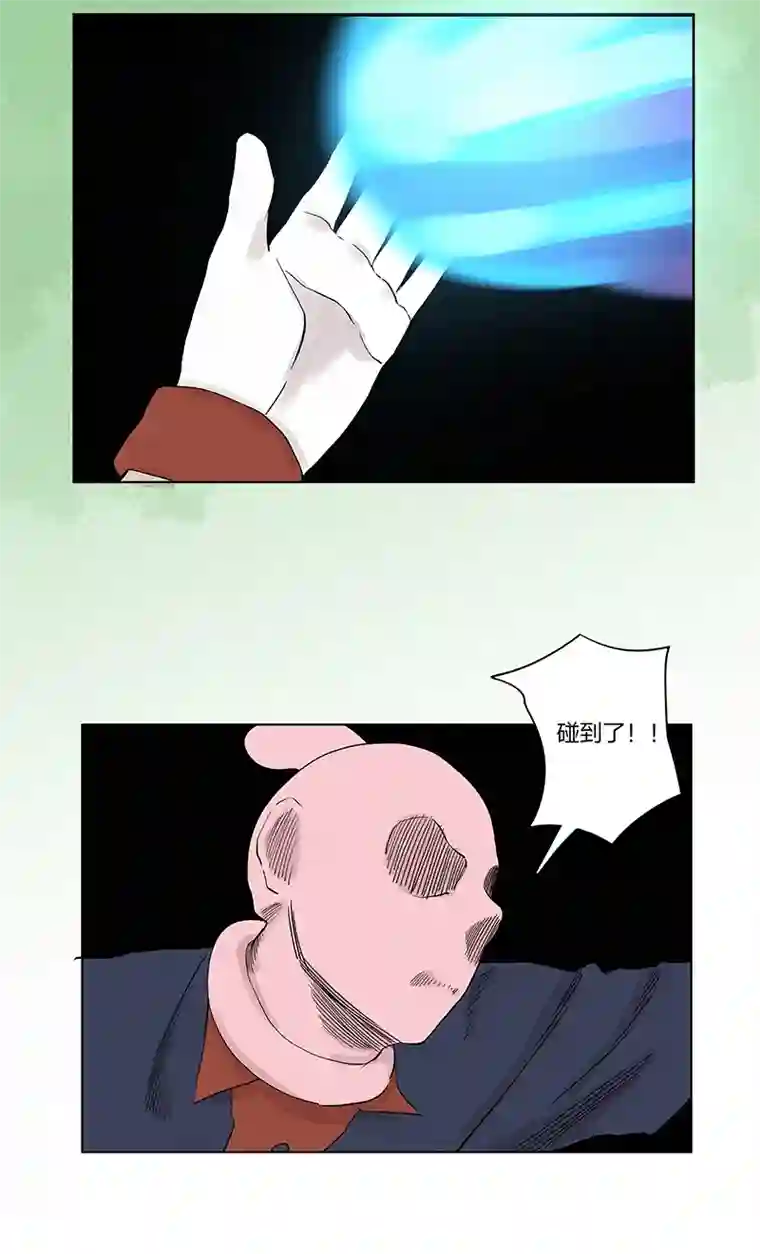 神之一脚第三百三十九波 破盾