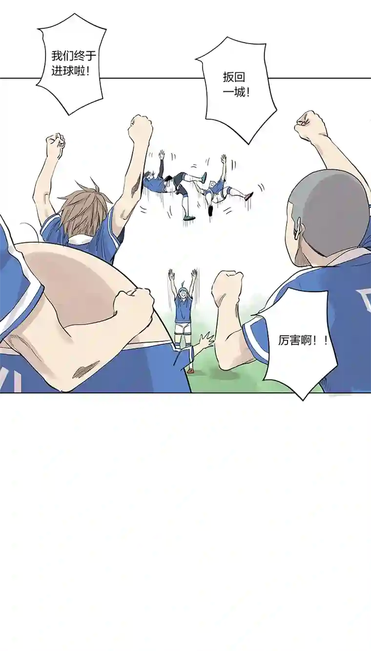 神之一脚第三百三十九波 破盾