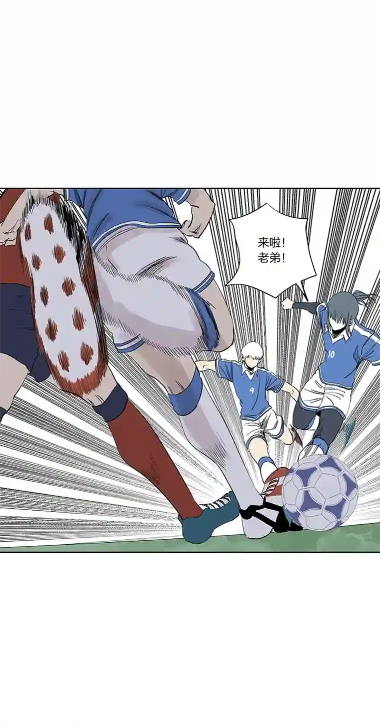 神之一脚第三百三十九波 破盾