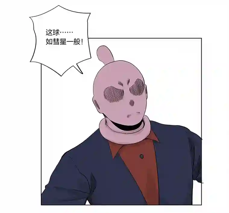 神之一脚第三百三十九波 破盾