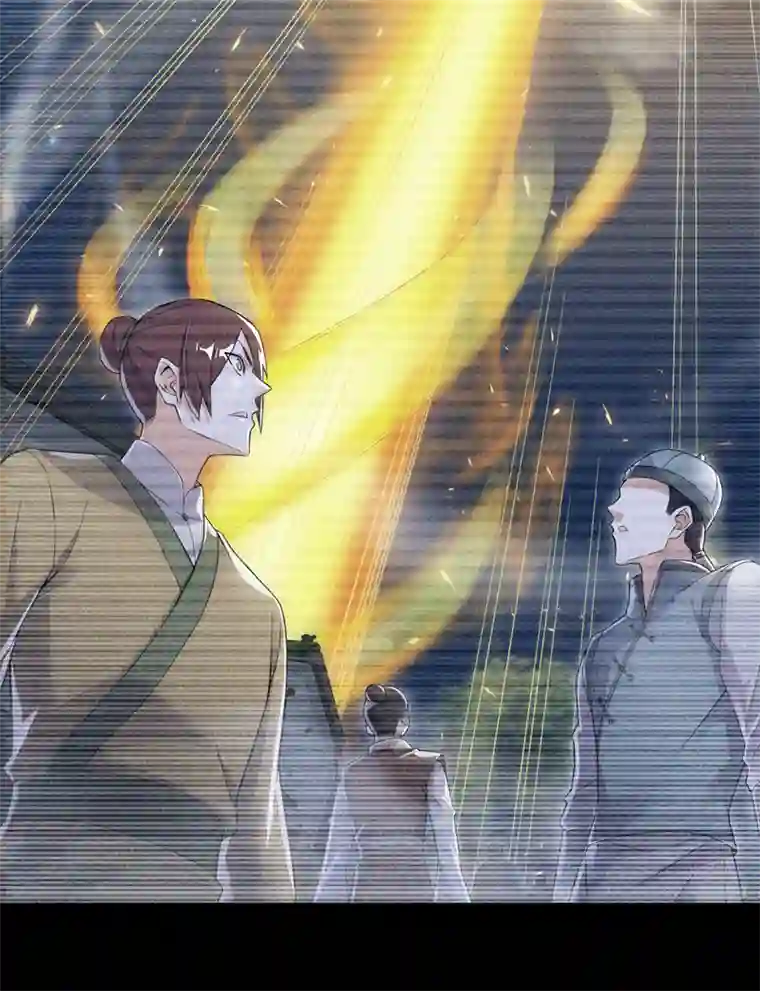 我在超能力世界学修仙第54话 修仙者早就存在？！