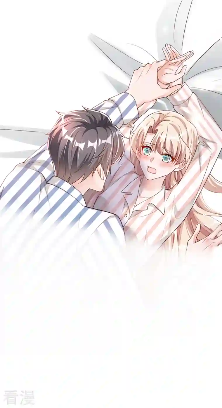 恶魔低语时第81话 贴身照顾