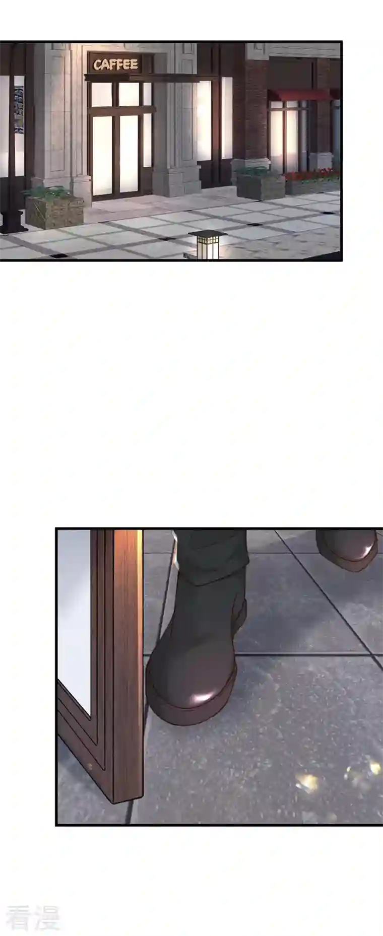 恶魔低语时第81话 贴身照顾