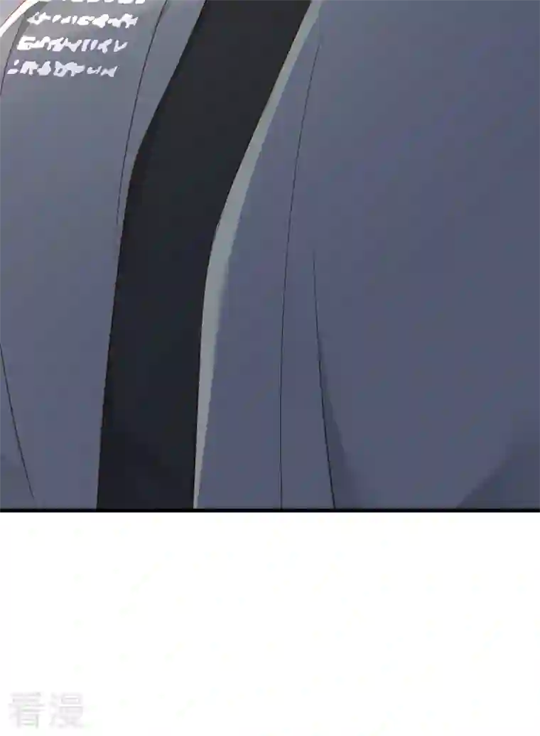 恶魔低语时第82话 你真把自己当瓣蒜？