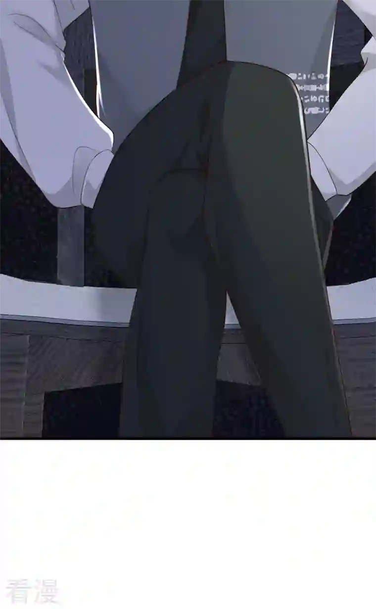 恶魔低语时第82话 你真把自己当瓣蒜？