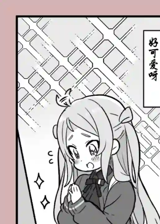 loveliveめざし老师作品集虹咲2话的漫画