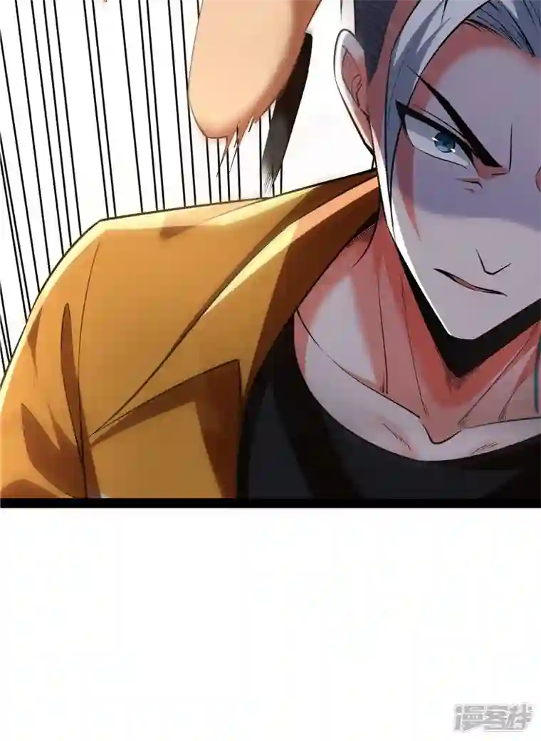 打爆诸天第113话 全是垃圾！