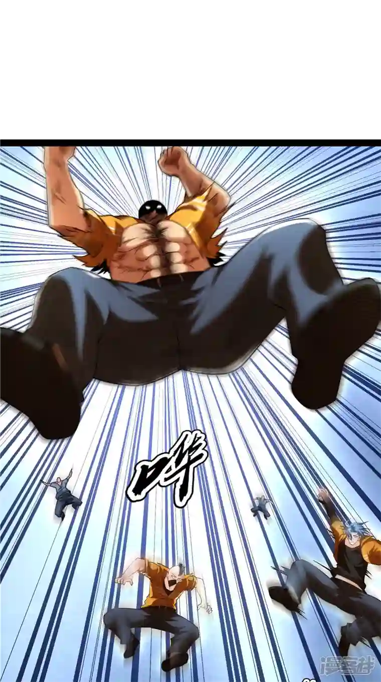 打爆诸天第113话 全是垃圾！