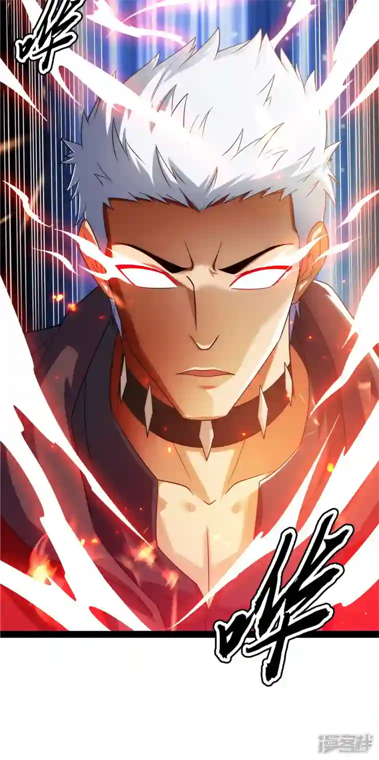 打爆诸天第113话 全是垃圾！