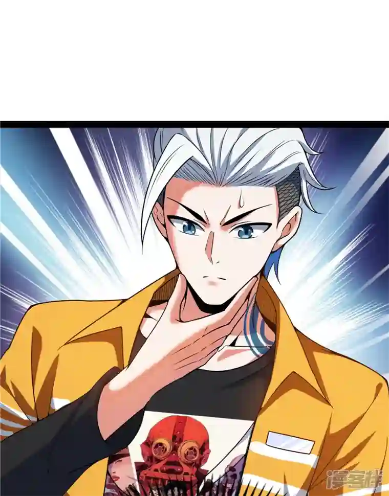 打爆诸天第114话 让子弹飞一会儿