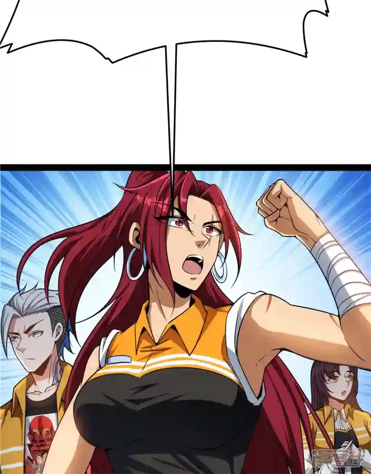 打爆诸天第114话 让子弹飞一会儿