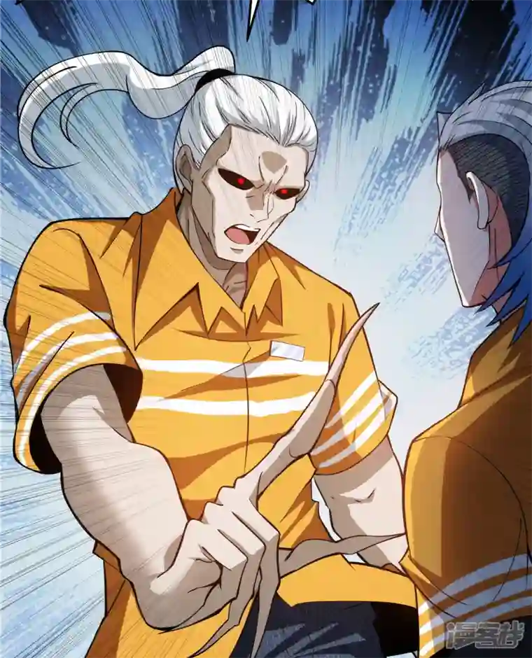 打爆诸天第114话 让子弹飞一会儿