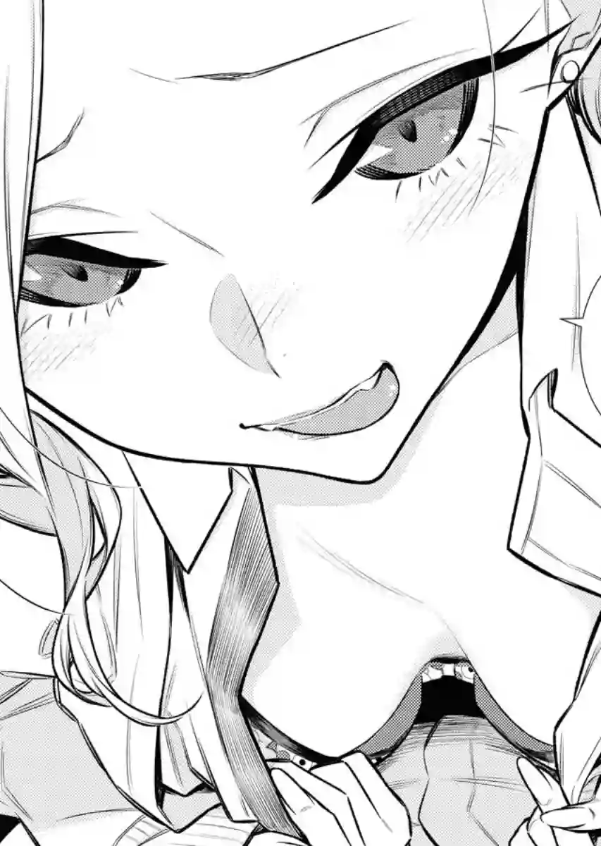 顽皮辣妹安城同学第104话