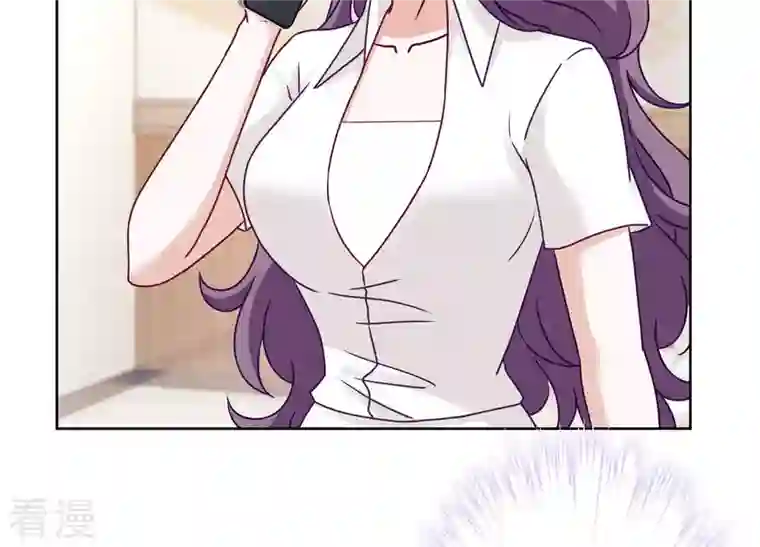 最豪赘婿 龙王殿第240话 飞入敌营