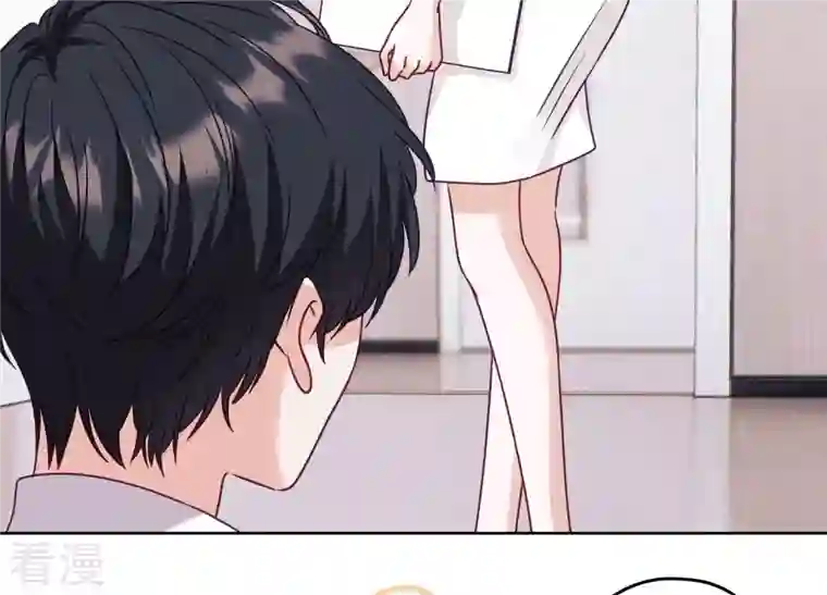 最豪赘婿 龙王殿第240话 飞入敌营