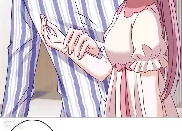 最豪赘婿 龙王殿第240话 飞入敌营